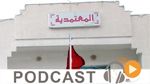 نبّار نيوز ليوم الجمعة 3 فيفري 2017