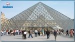 جندي فرنسي يطلق النار على مسلح حاول دخول متحف اللوفر