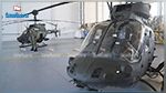 تونس تتسلم الدفعة الأولى من طائرات OH-58D