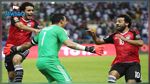 كان 2017 : مواجهة مشوقة في النهائي بين مصر و الكامرون  