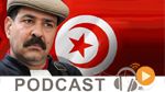 نشرة الأخبار السابعة صباحا ليوم الاثنين 6 فيفري 2017