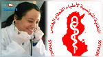   النقابة التونسية لأطبّاء القطاع الخاص تنعى الدكتورة ليلى المحمدي
