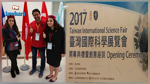 تُوّجتا في مسابقة دولية للابتكار والاختراع : ياسمين ونور تمثلان تونس في تايوان (صور)