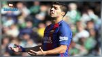 سواريز يغيب رسميا عن نهائي كأس إسبانيا