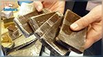  القبض على مروّج مخدرات في القصرين‎