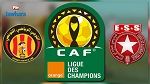 دوري أبطال افريقيا: برنامج الدور التمهيدي الاول 
