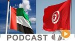نشرة أخبار منتصف الليل ليوم الأحد 12 فيفري 2017