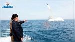 كوريا الشمالية تطلق صاروخا باليستيا يقطع مسافة 500 كيلومتر