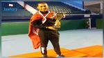 محمد علي بللونة يتوج ببطولة إفريقيا للتنس للأواسط