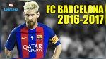 برشلونة يبحث عن صفقة سريعة 