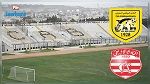 والي بنزرت يراسل جامعة كرة القدم 