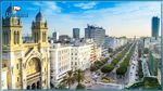 وزير الخارجية : تونس على نفس درجة الأمان مقارنة بالعواصم الكبرى