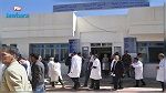 الصحة بالقيروان : وضع كارثي وإخلالات بالجملة 