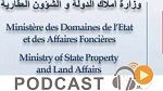 نشرة أخبار منتصف الليل ليوم الأحد 19 فيفري 2017