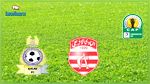 كأس الكاف : الإفريقي يلاقي القوات المسلحة السيراليونية 