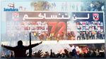 حكم نهائي بإعدام 11 متهما بمذبحة بورسعيد