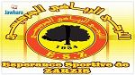تتواصل المصاعب المادية للترجي الجرجيسي 