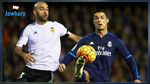 عبد النور في قائمة فالنسيا لمواجهة ريال مدريد