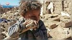 المجاعة تهدّد 7 ملايين يمني