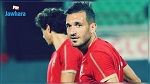 علي معلول اساسي مع الاهلي في مواجهة وادي دجلة 