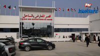 فيصل الحفيان يفتتح قصر المعارض بالساحل