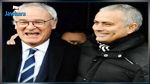 مورينيو يدعم كلاوديو  رانييري بعد اقالته