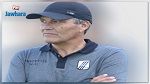 النادي الصفاقسي: ترخيص استثنائي لكلاوزن  في مباراة الافريقي 