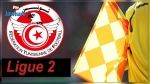 الرابطة الثانية : تعيينات حكام مباريات الجولة الثامنة اياب