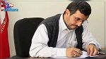 احمدي نجاد يطالب الرئيس الامريكي باحترام النساء 