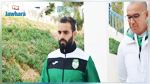 أيمن الطرابلسي يغادر الملعب القابسي 