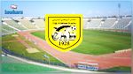 النادي البنزرتي يطلب إجراء مقابلاته في المنزه 