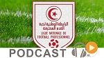 جوهرة سبور الساعة السابعة و النصف صباحاً  ليوم الجمعة 03-03-2017