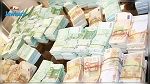 بولونيا : القبض على عصابة احتالت على بنوك لجني أكثر من 5 ملايين أورو