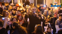 أجواء برنامج