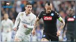 دوري أبطال أوروبا : مواجهة مثيرة بين نابولي و الريال 