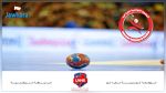 كرة اليد : برنامج الجولة الثامنة عشرة 