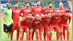 المنتخب التونسي يتراجع بمرتبة في تصنيف الفيفا