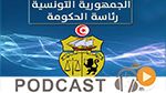 معرض الصحافة ليوم الجمعة 10 مارس 2017