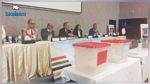 تركيبة الهيئة التنفيذية للجنة الوطنية الأولمبية 