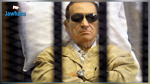 إخلاء سبيل حسني مبارك
