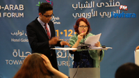 اختتام المنتدى الشبابي العربي الأوروبي