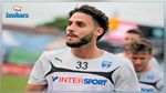   ديلان برون : دعوتي للمنتخب فخر كبير  و أتمنى اللعب و لو لدقيقة  (فيديو)