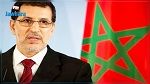 ملك المغرب يعين سعد الدين العثماني رئيسا للحكومة