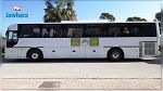 تعزيز أسطول الشركة الجهوية بالكاف بتسع حافلات