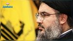 حزب الله اتهمها بالضعف : الأمم المتحدة تسحب تقريرا ينتقد إسرائيل
