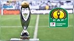 دوري ابطال إفريقيا: تصنيف الفرق المتأهلة إلى دور المجموعات