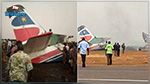 على متنها 44 مسافرا : تحطّم طائرة جنوب السودان