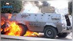 مصر : استهداف مدرعة للشرطة بعبوة ناسفة 