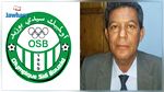 النجم الأولمبي بسيدي بوزيد : هل يكون الفتيني الرئيس الجديد للفريق ؟ 
