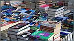 رئيس الحكومة يضاعف ميزانية وزارة الثقافة لشراء الكتب التونسية